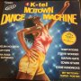 MOTOWN DANCE MACHINE, снимка 1 - Грамофонни плочи - 39872349