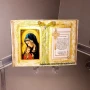 Икона на Св. Богородица- ръчно изработена книга икона, с личен поздрав, снимка 13
