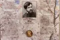 2 лева 2012 година Димчо Дебелянов , снимка 3