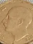 Стара монета 50 лева 1940г. Царство България Цар Борис трети 46164, снимка 8