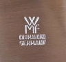 WMF – НОВО немско плато с капак за съхранение на масло сирене кашкавал плодове зеленчуци сервиз , снимка 14