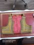 Стар възрожденски елек сърма носия, снимка 1 - Антикварни и старинни предмети - 36970989