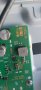 Led driver 1-004-240-11 for 43 inc DISPLAY YS9S043HNG01 for SONY KD-43X7055, снимка 2