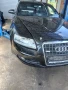 Ауди а6 4ф 4f на части с-лайн, снимка 8