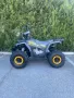 Бензиново ATV SHARK 150cc, снимка 1