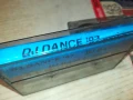 DJ DANCE 97 3007251621, снимка 5