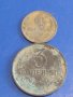 Лот монети 6 броя копейки СССР различни години и номинали 39314, снимка 4