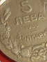 Монета 5 лева 1930г. Царство България Хан Крум за КОЛЕКЦИЯ 53029, снимка 4