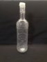 Ново шише за вода , снимка 1 - Антикварни и старинни предмети - 42295761
