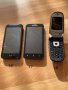 Лот стари GSM апарати , снимка 11
