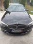 продавам BMW750Li, снимка 3