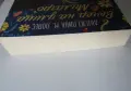 Кристин Хана - ЖЕНИТЕ - Книга на Годината 2024, снимка 9
