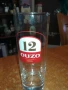 OUZO 12-ЧАША ЗА КОЛЕКЦИЯ-1БР 1606251122, снимка 10