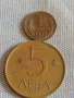 Лот монети 10 броя България от соца началото на демокрацията за КОЛЕКЦИЯ ДЕКОРАЦИЯ 26232, снимка 4