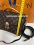 Луксозно чанта Louis Vuitton Metis Pochette код DS104, снимка 6