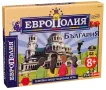 ЕвроПолия, България - Детска Настолна игра PlayLand , снимка 1
