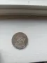 Продавам монета от 20 стотинки от 1912 г., снимка 2