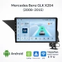Android мултимедия GPS навигация CarPlay Android Auto + Камера – за Mercedes GLK X204 (2008–2015), снимка 1