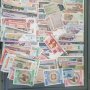 Пакет от различни 800 банкноти цял свят, снимка 3
