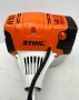 Stihl KM 131R - Комби Двигател перфектен!, снимка 3