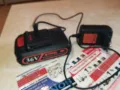 STIHL CHARGER+BATTERY 0502251646, снимка 5