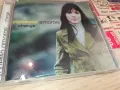 VANESSA AMOROSI CD 2304251531, снимка 15