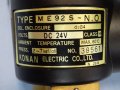 магнет вентил KONAN ELECTRIC M E 92 S-N.O solenoid valve 24VDC, снимка 5