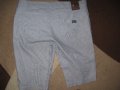 Къси панталони THINK PINK   дамски,ХЛ, снимка 3