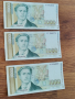1000 лева 1997 унц , снимка 3