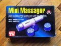 Нов Електрически мини масажор с 4 приставки , снимка 1 - Масажори - 31183411