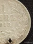 Сребърна монета 1 лев 1913г.  Царство България продупчена за НАКИТ, НОСИЯ, КОЛЕКЦИЯ 26568, снимка 3