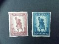 Пощенски марки Белгия 1932, снимка 1 - Филателия - 40743841