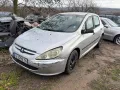 Peugeot 307 1.6 HDI на части, снимка 1