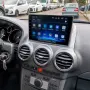 Opel Antara 2006 - 2017 Мултимедия Навигация Android, снимка 5