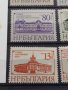 Пощенски марки чиста комплектна серия стари редки за колекция България  24536, снимка 4