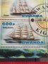 Пощенски марки чиста комплектна серия Кораби,Сърфове поща Руанда за колекционери 29813, снимка 4