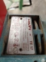 Хилти Те 17 Hilti TE17, снимка 8