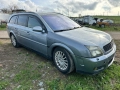 Opel Vectra C 1.9 cdti на части, снимка 2