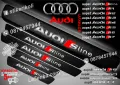 ПРАГОВЕ карбон Audi SQ7 фолио стикери aupsq7, снимка 15