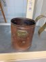 Стара медна чаша-мерилка с бронзова дръжка, снимка 1