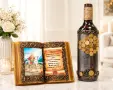 Оригинален подарък за годишнина/юбилей, рожден и имен ден, златна сватба и др., снимка 16