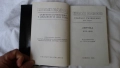 Иван Вазов - Избрани съчинения в двадесет и два тома, снимка 17