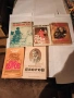 афтобиографични-5евро, снимка 7