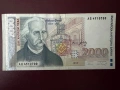 2000 лева 1996 година, снимка 1