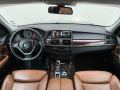 BMW X5 3.0d 235 hp, снимка 7