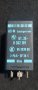 Реле БМВ E36 - E34 - E32 - 61358362101 - 05393900 N, снимка 1