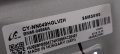 POWER BOARD,BN44-00932C, L55E6_NHS, SAMSUNG UE49NU7179U  for 49inc DISPLAY CY-NN049HGLV2H, снимка 6