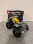 Lego Technic 42034 - Quad Bike, снимка 3