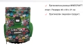 НОВА Ученическа раница Minecraft Ergonomic , снимка 15