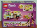 Продавам лего LEGO Friends 41712 - Камион за рециклиране, снимка 2